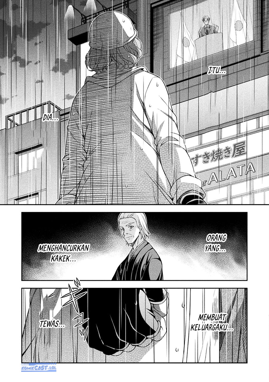 Dilarang COPAS - situs resmi www.mangacanblog.com - Komik silver plan to redo from jk 076 - chapter 76 77 Indonesia silver plan to redo from jk 076 - chapter 76 Terbaru 33|Baca Manga Komik Indonesia|Mangacan
